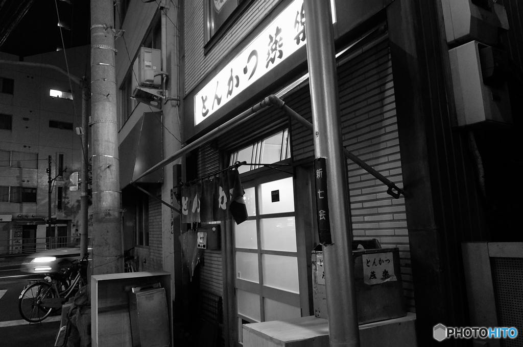tokyo monochrome# (1354)