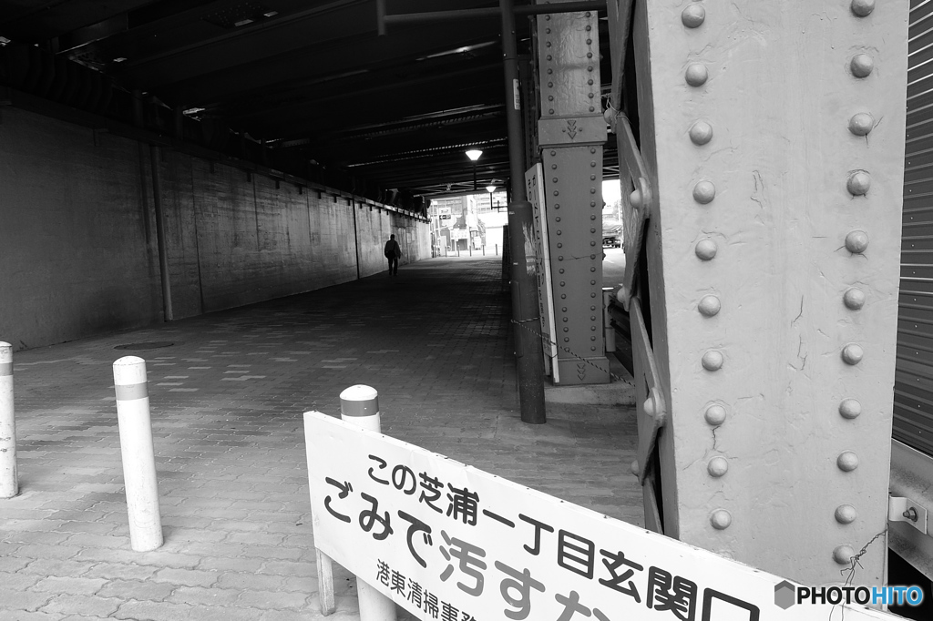tokyo monochrome# (1470)