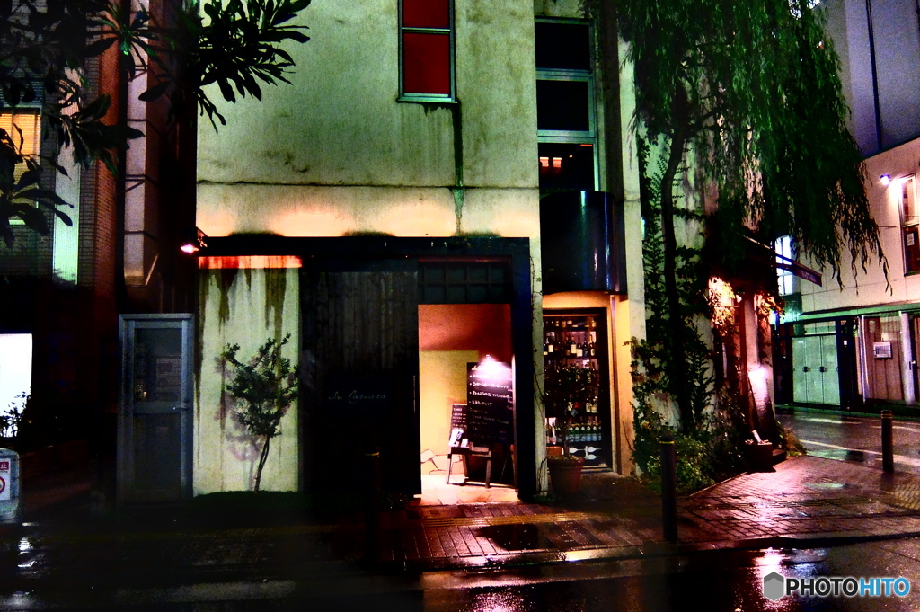 street corner illusions#86