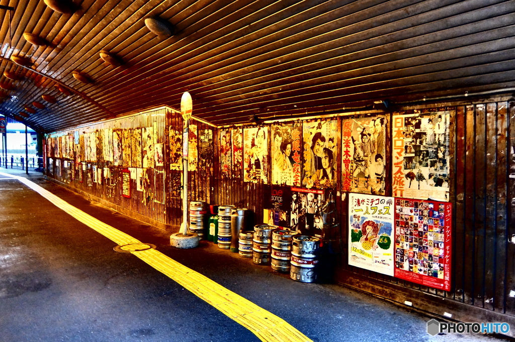 street corner illusions#33