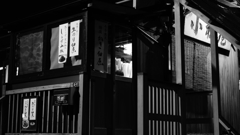 tokyo monochrome#176