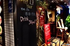 street corner illusions#89