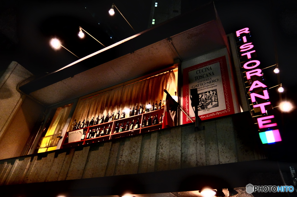 street corner illusions#98