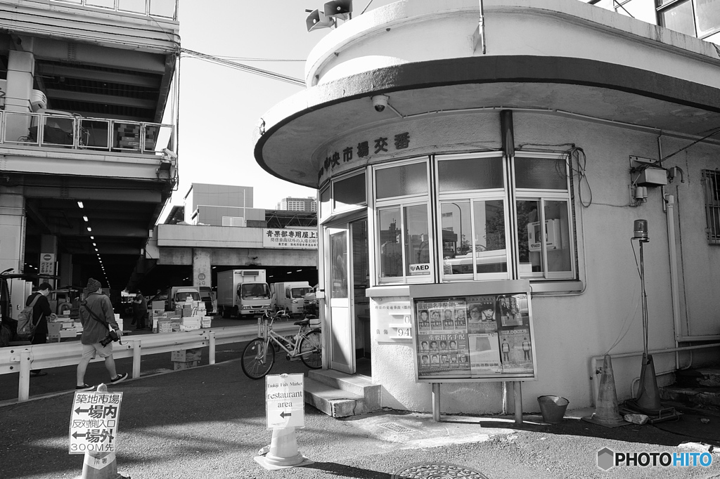 tokyo monochrome# (1388)