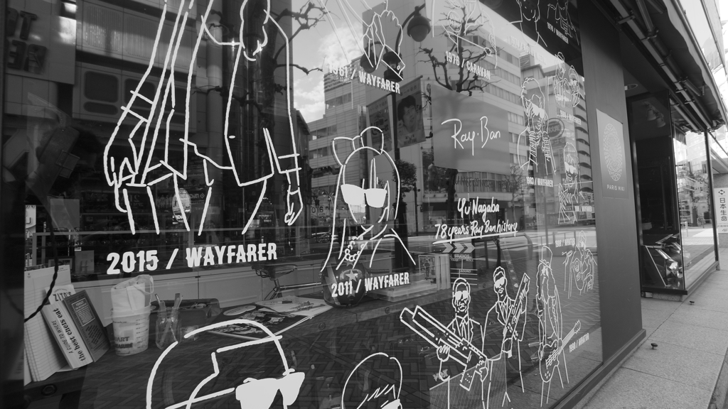 tokyo monochrome#740