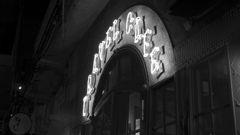 tokyo monochrome#235