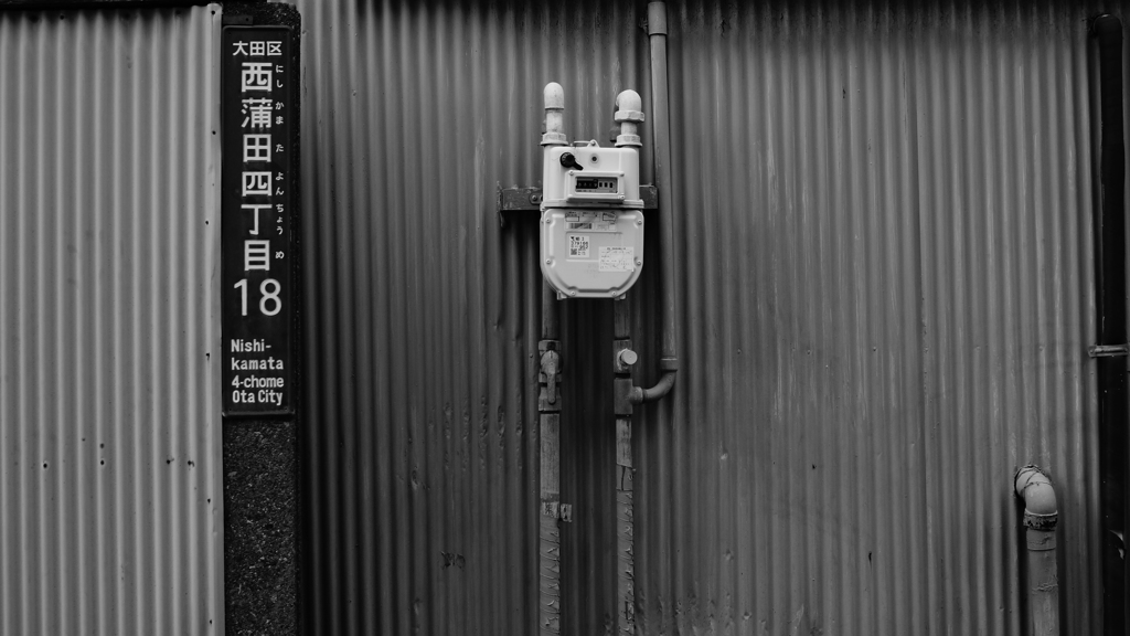 quiet color#238