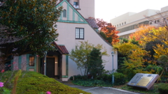 トイスラー記念館 -聖路加看護大(2)