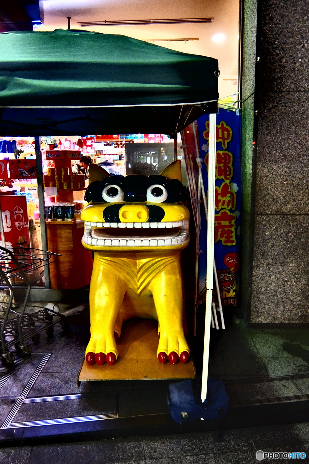 street coner illusion (154)