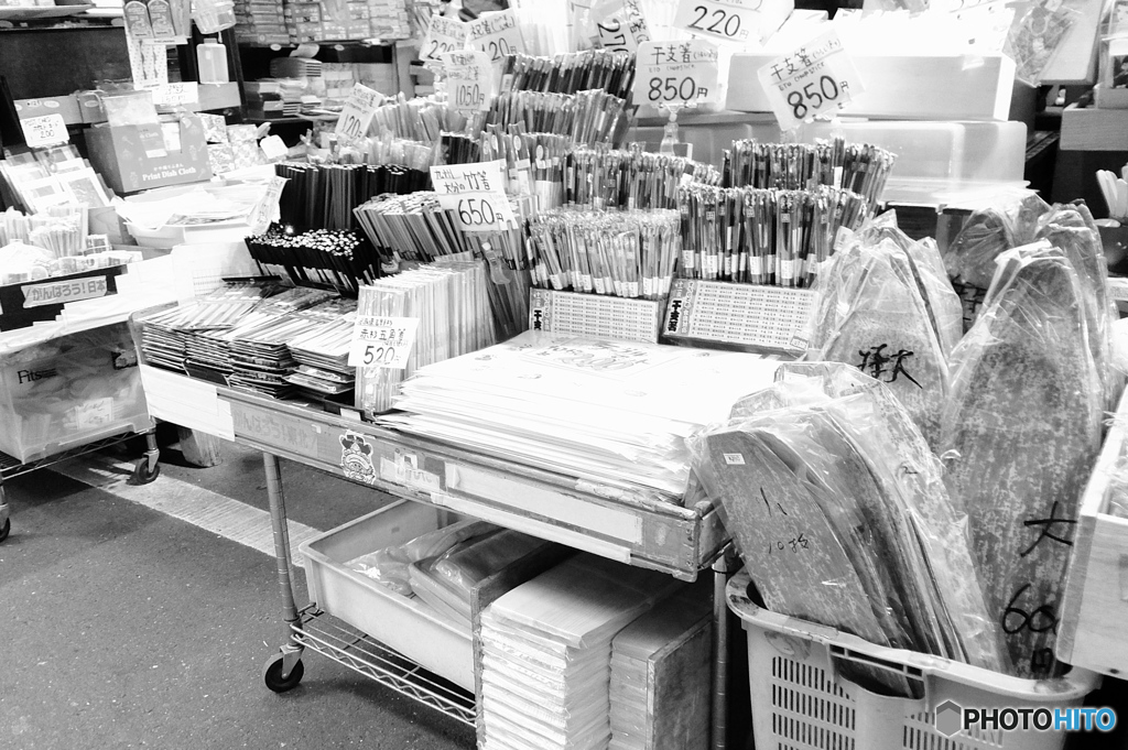 tokyo monochrome#959