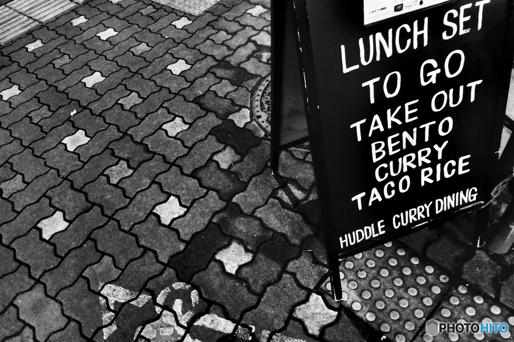 tokyo monochrome#837