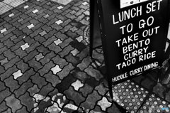 tokyo monochrome#837