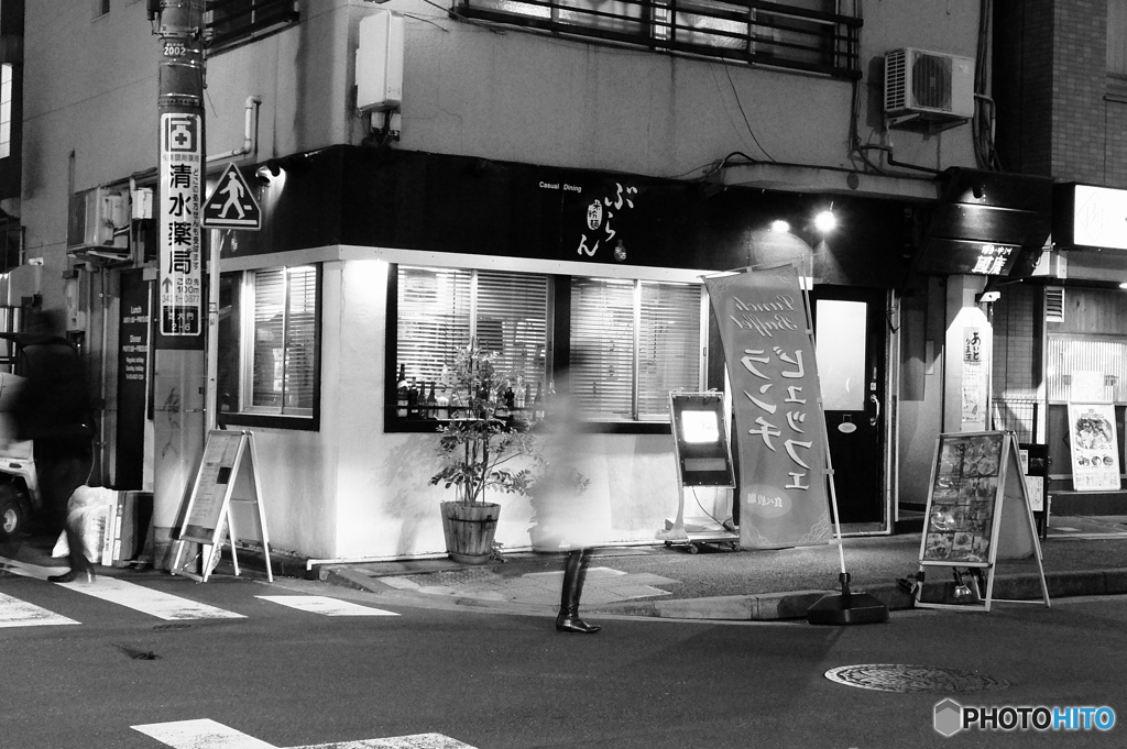 tokyo monochrome# (1186)