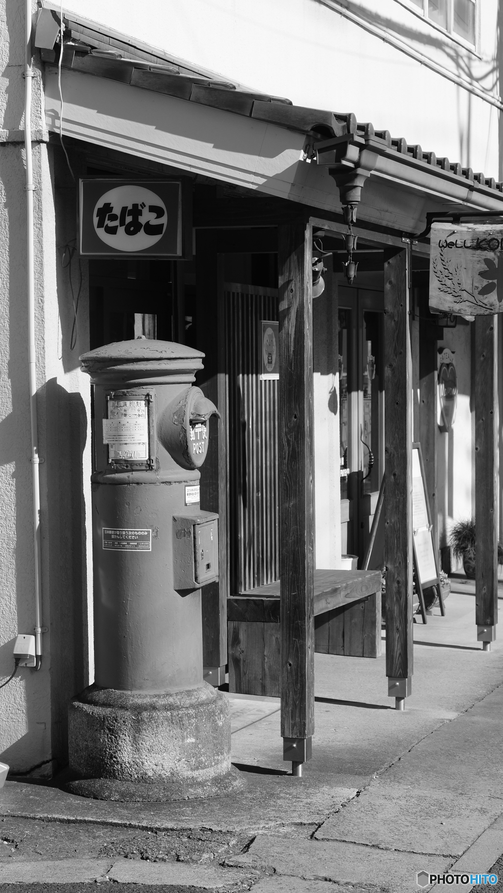 tokyo monochrome#855