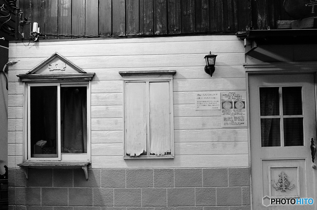 quiet color#992
