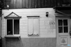 quiet color#992