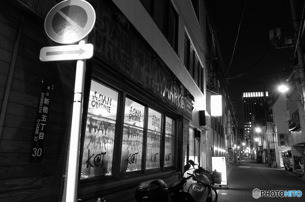 tokyo monochrome# (1357)