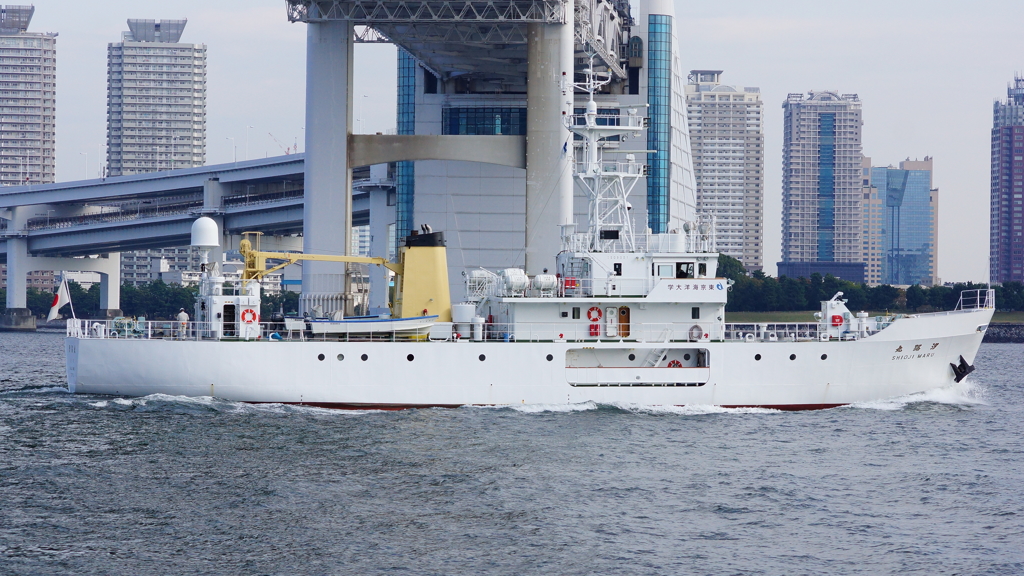 東京海洋大学-練習船-汐路丸(425t)