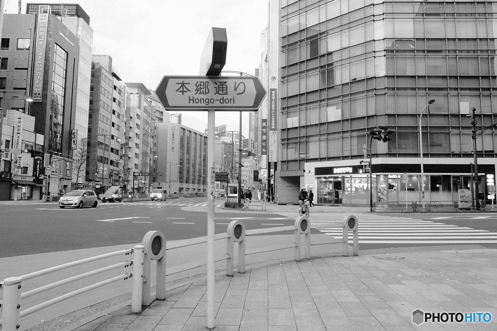 tokyo monochrome# (1172)