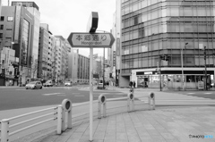 tokyo monochrome# (1172)