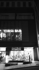 tokyo monochrome#449