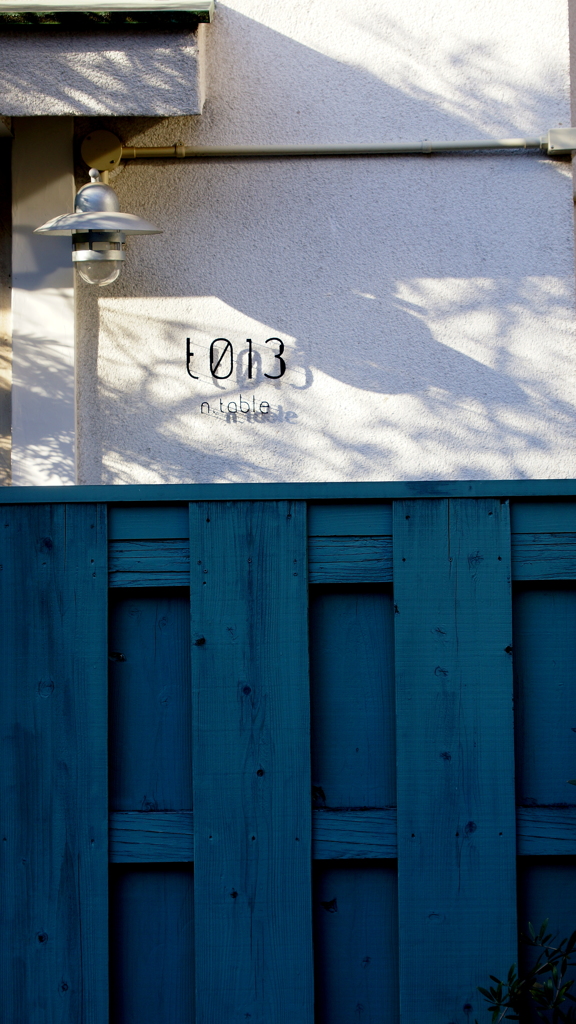 quiet color#757