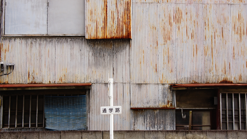quiet color#326