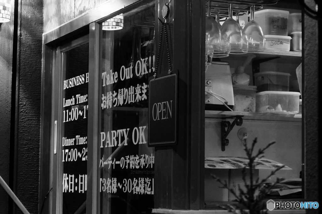 tokyo monochrome# (1068)