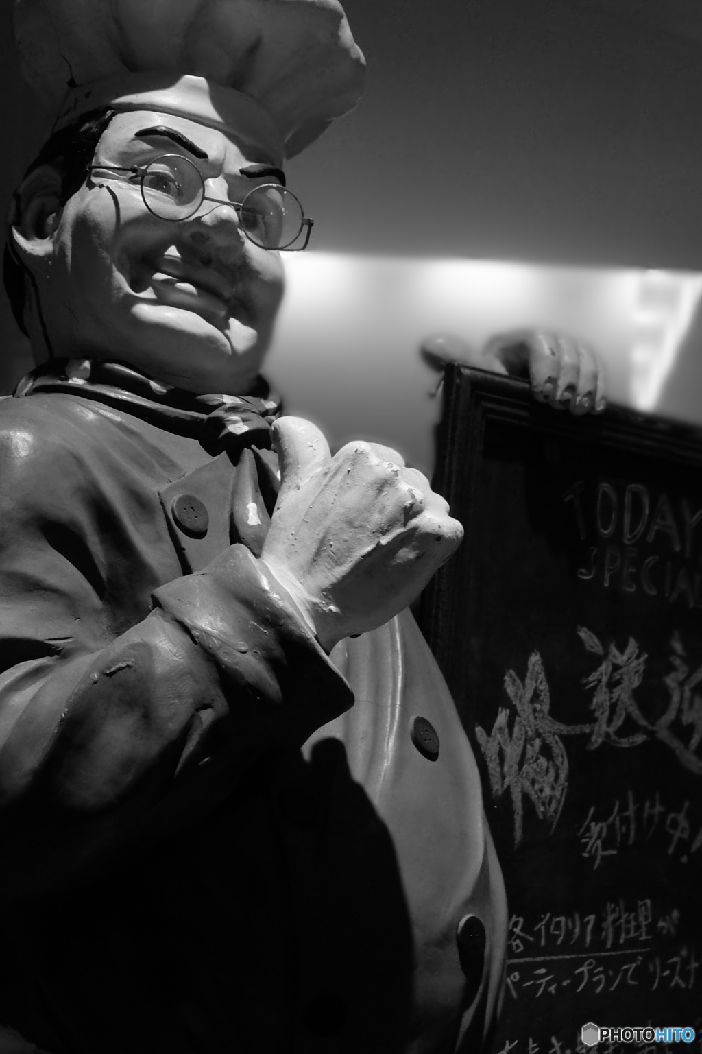 俺に任せろっつんだ、べらんめぇ