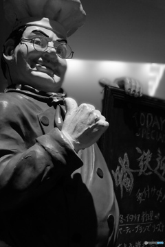 俺に任せろっつんだ、べらんめぇ