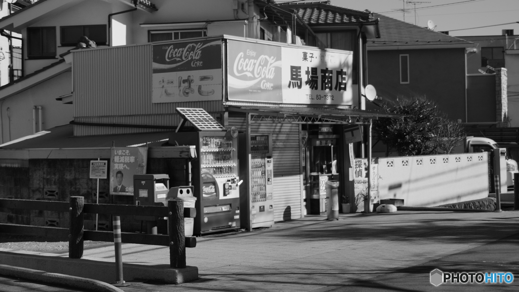 tokyo monochrome#856