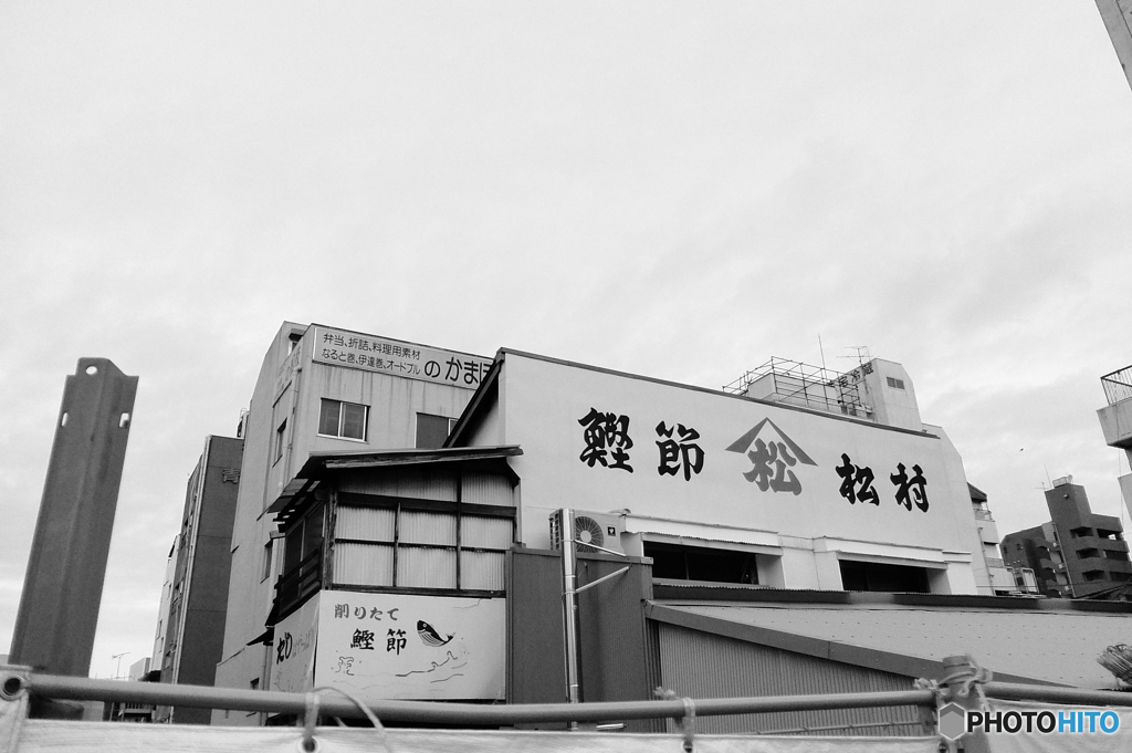 tokyo monochrome#889