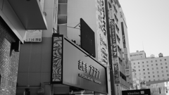tokyo monochrome#696