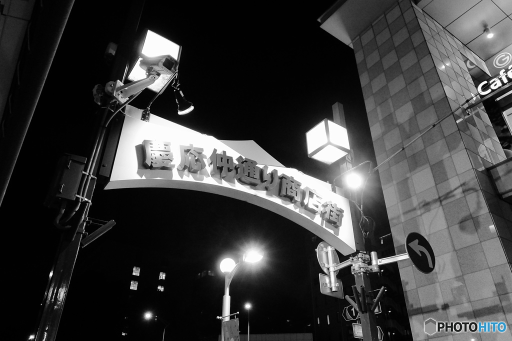 tokyo monochrome# (1642)