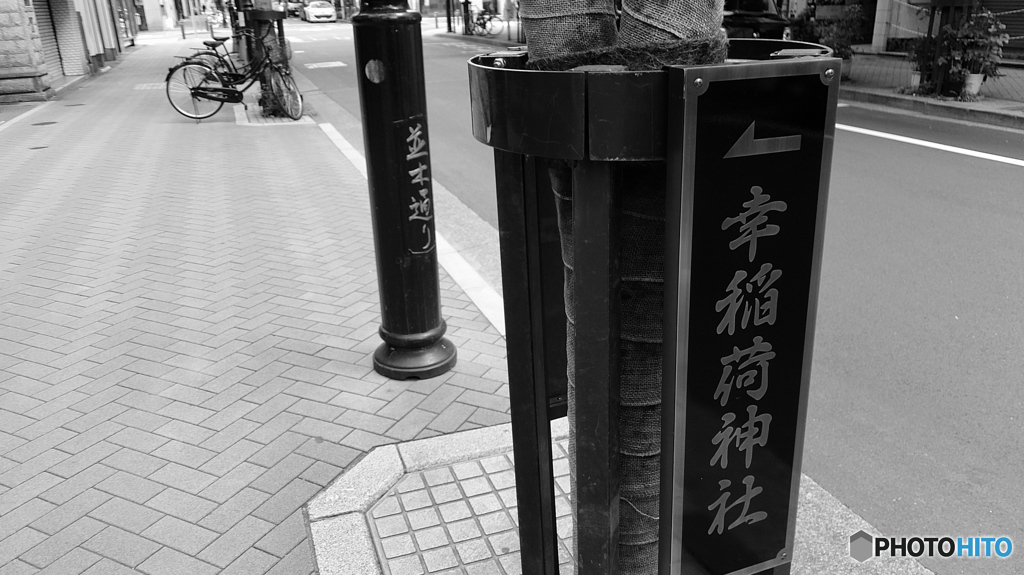 tokyo monochrome#829