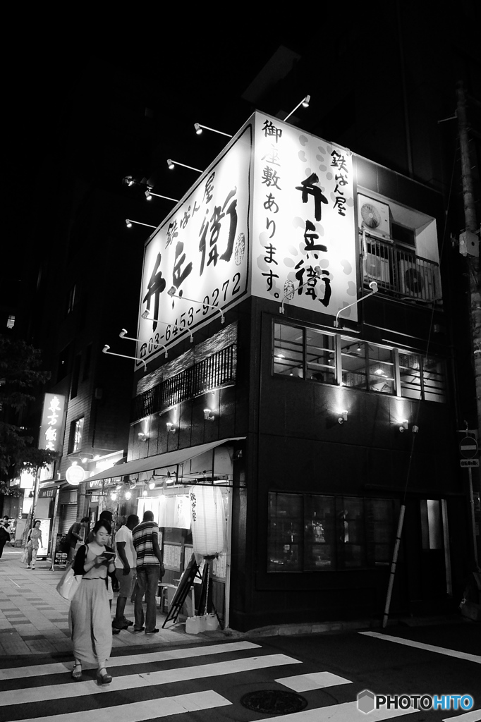 tokyo monochrome# (1645)