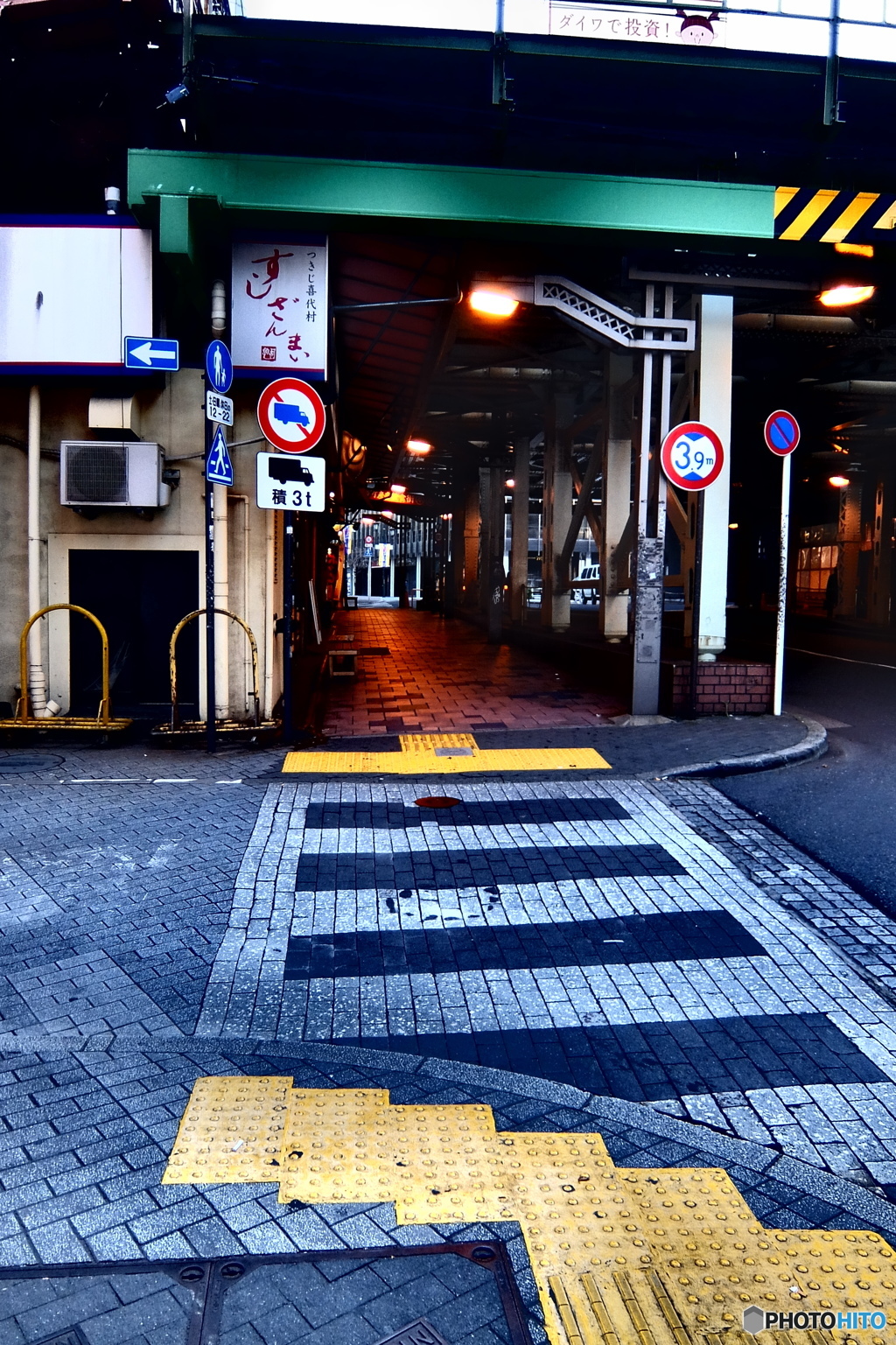 street corner illusions#102