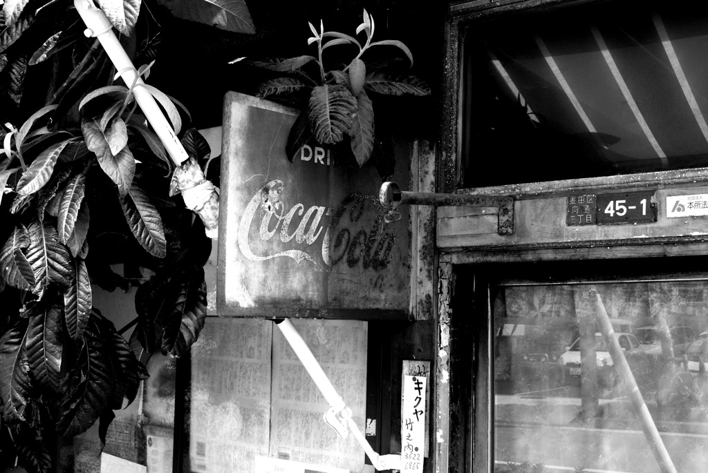 tokyo monochrome#506