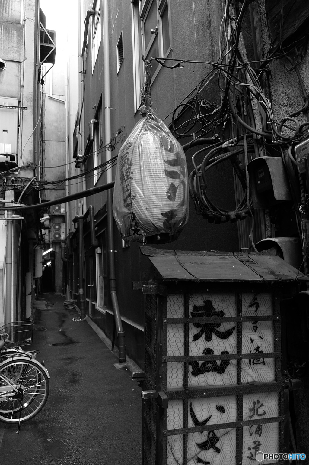 tokyo monochrome# (1485)