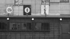 quiet color#731