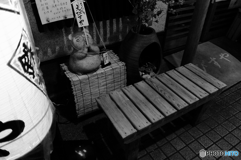 tokyo monochrome# (1608)