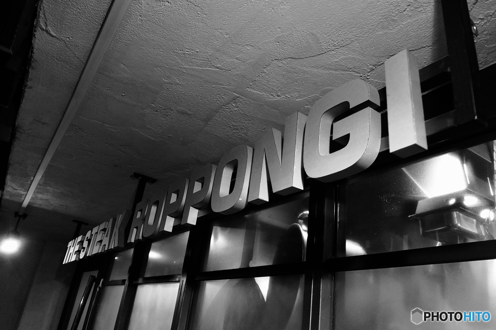 tokyo monochrome# (1117)