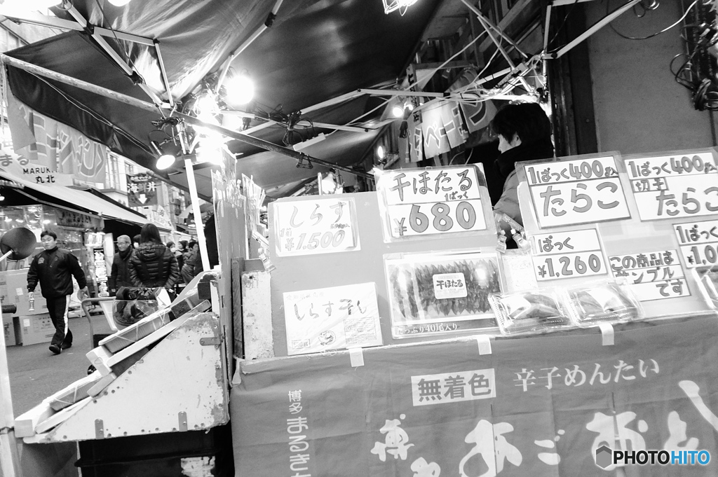 tokyo monochrome#958