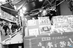 tokyo monochrome#958