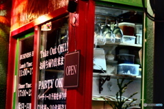 street coner illusion (189)