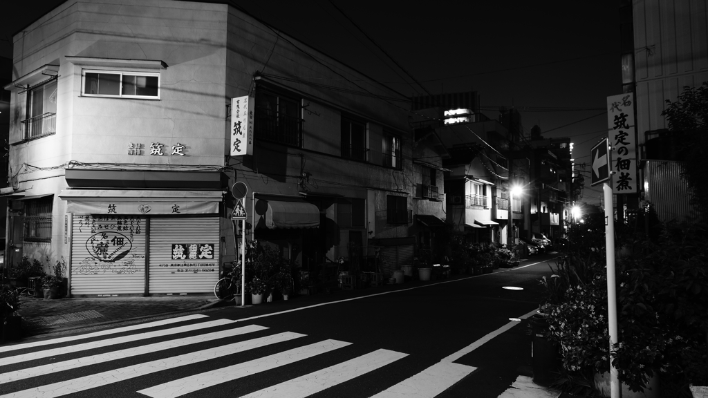 tokyo monochrome#226