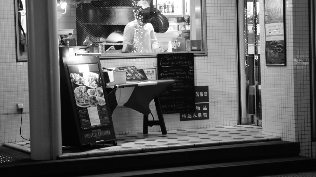 tokyo monochrome#420