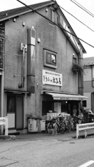 tokyo monochrome#612