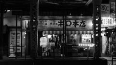 tokyo monochrome#375