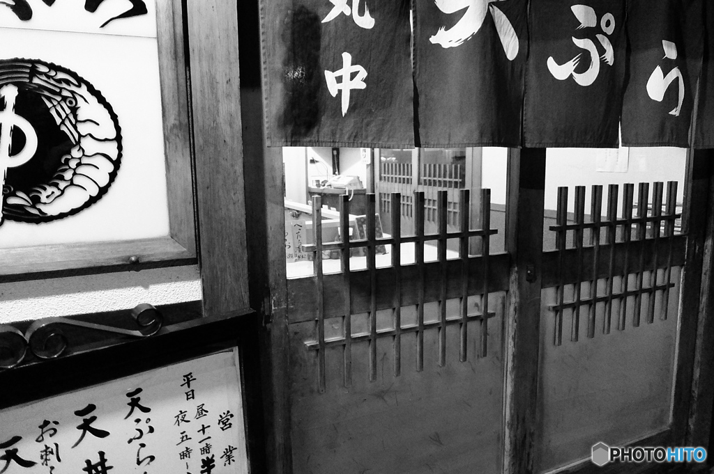 tokyo monochrome# (1178)